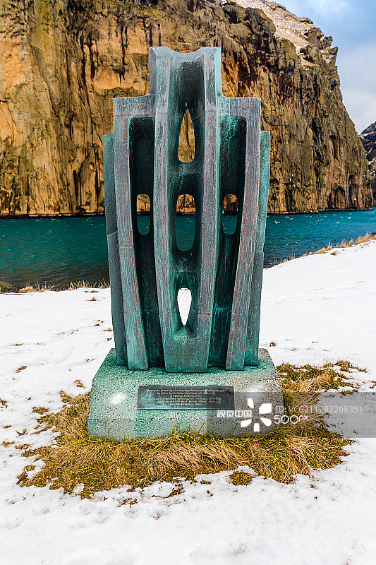 冰岛西人群岛赫马岛风光图片素材