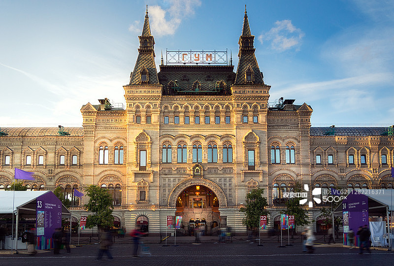 口香糖商店图片素材