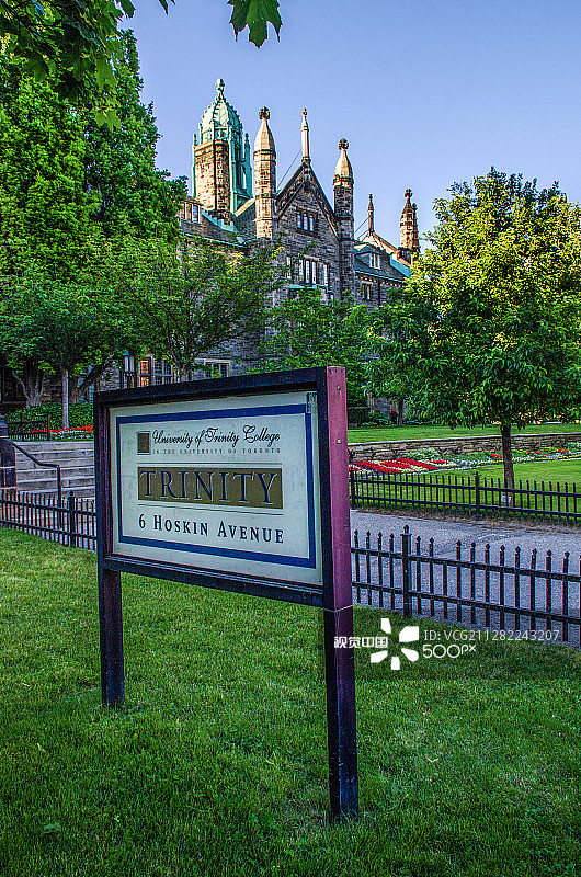 多伦多三一学院图片素材