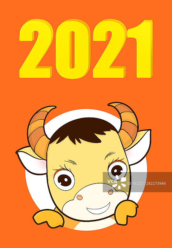 春节可爱插画小牛卡通形象图片素材