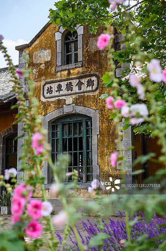 云南省红河州建水县乡会桥车站站房图片素材