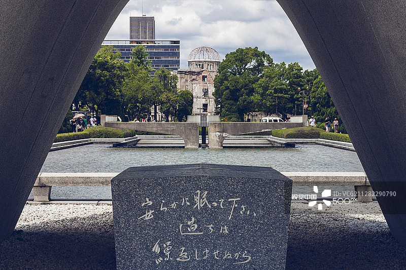 广岛和平纪念公园图片素材