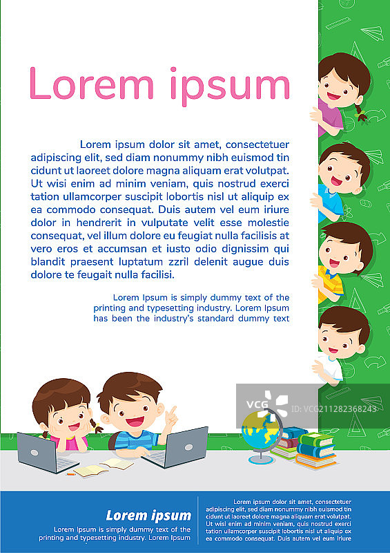 返校季教育学习素材图片素材