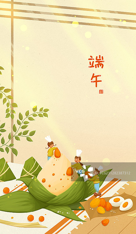 端午节插画海报包粽子竖版图片素材