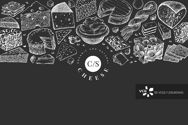 奶酪设计模板手绘粉笔乳制品图片素材