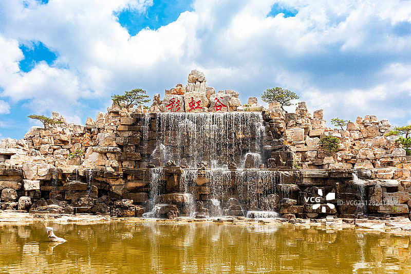 临沂沂水雪山彩虹谷图片素材