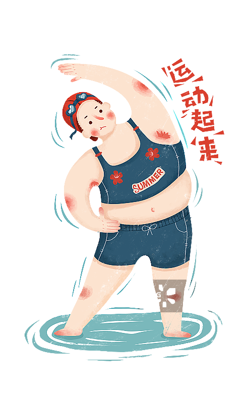 夏天游泳热身的人图片素材