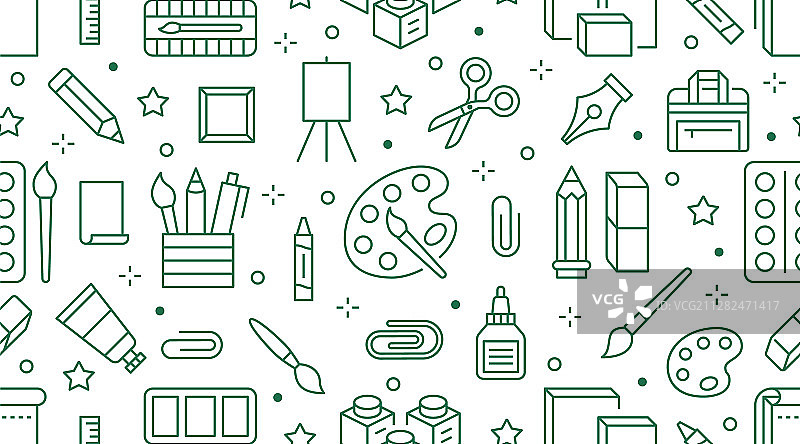 文具背景学校工具无缝图案图片素材