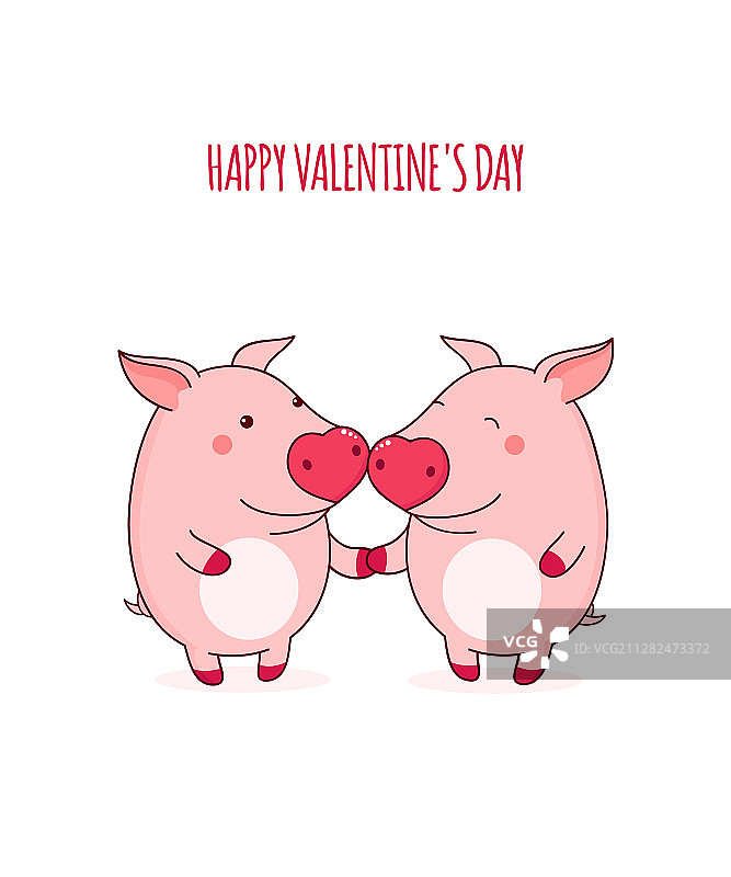 情人节贺卡，可爱小猪图片素材