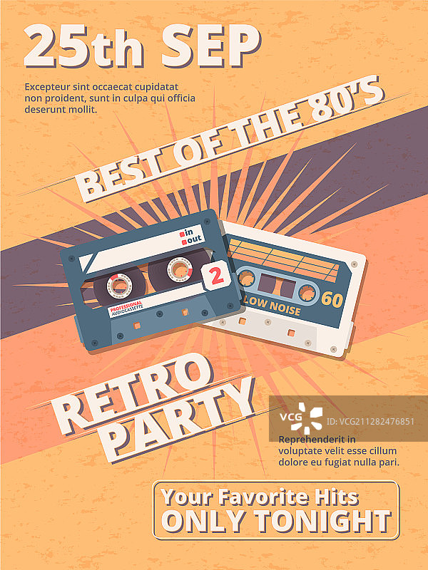 彩色扁平复古迪斯科派对海报模板图片素材