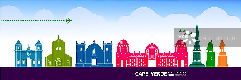 佛得角旅游目的地图片素材