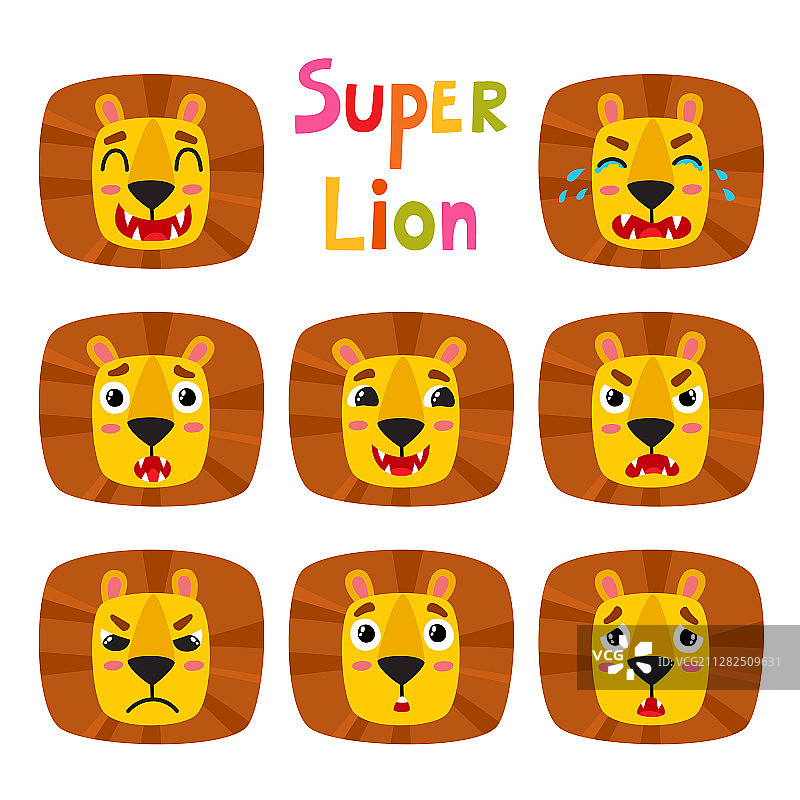 可爱卡通狮子面部表情合集图片素材
