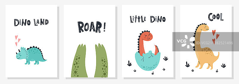 恐龙乐园标语印花图片素材