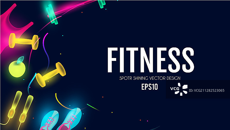 健身与运动闪耀背景图片素材