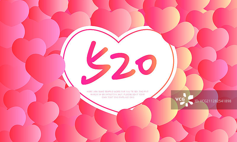 520我爱你心形花海创意海报图片素材