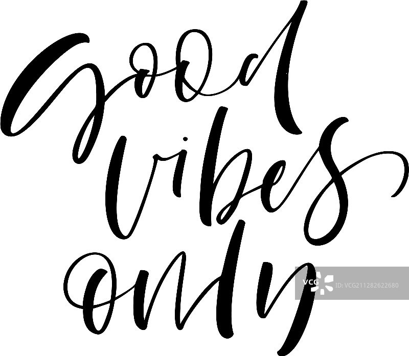 现代笔刷字体的积极向上卡片图片素材