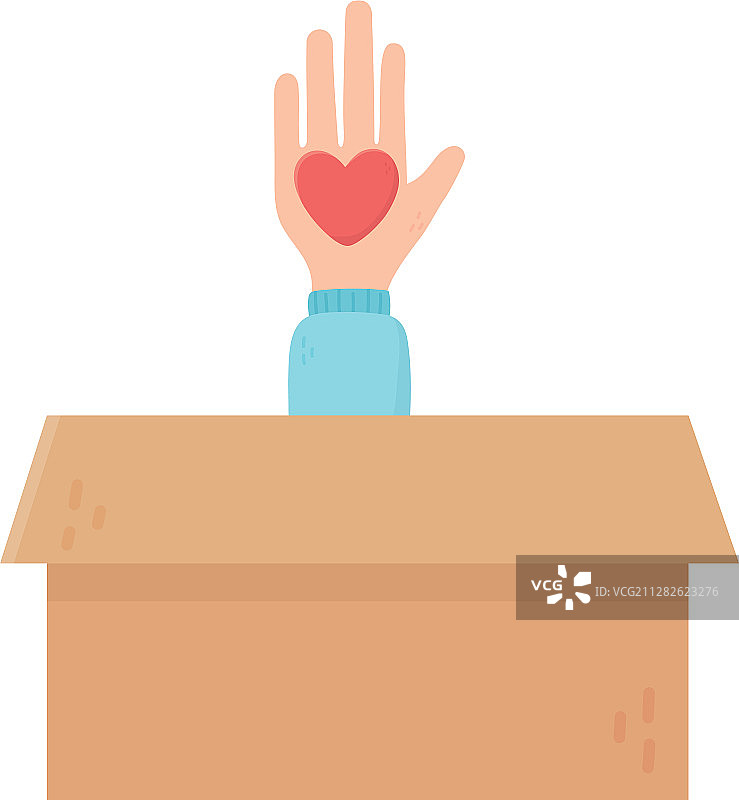 手捧纸箱爱心慈善图片素材
