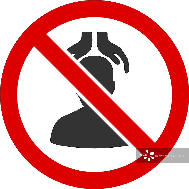 禁止头部按摩图标图片素材