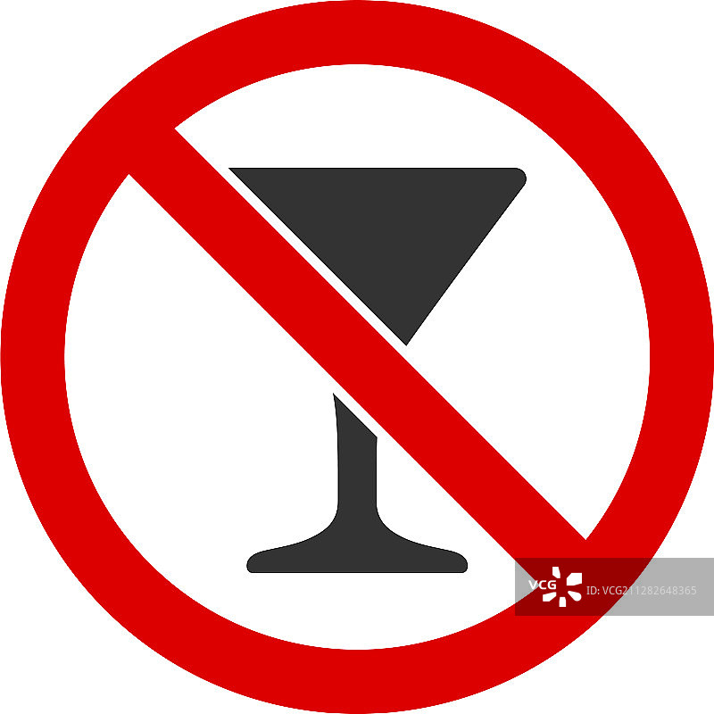 扁平风格禁止马提尼酒杯图标图片素材
