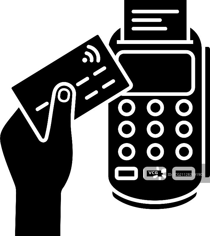 支付终端标志符号图标图片素材