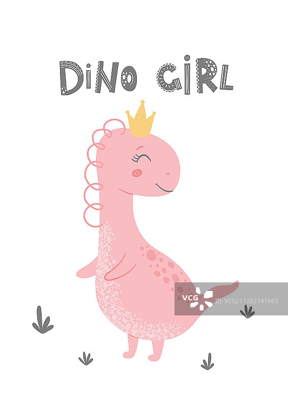 可爱恐龙卡片海报模板图片素材