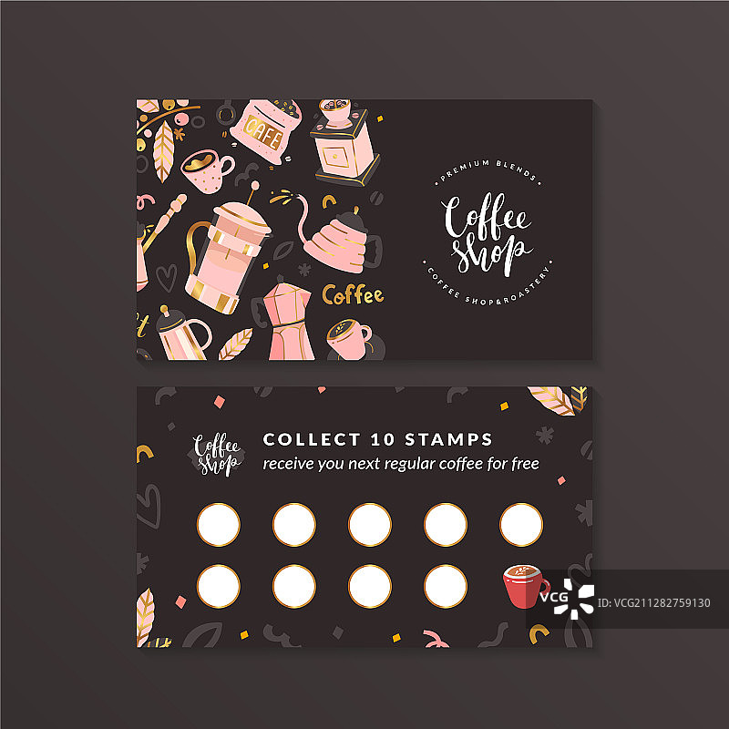 咖啡店会员卡客户计划图片素材