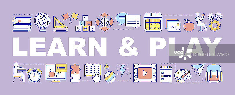 学习和玩文字概念banner图片素材