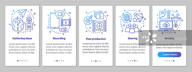 Vlogging新手引导App页面图片素材
