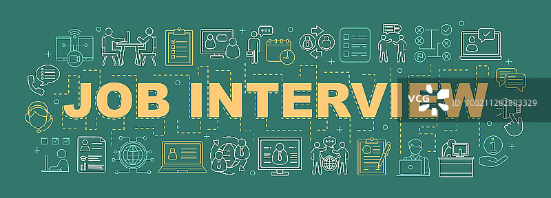 面试文字概念banner图片素材