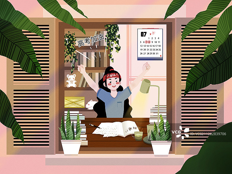 高考加油图片素材