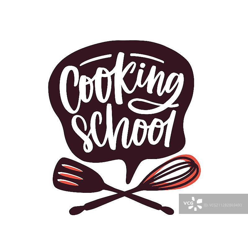 烹饪学校草书字体设计图片素材