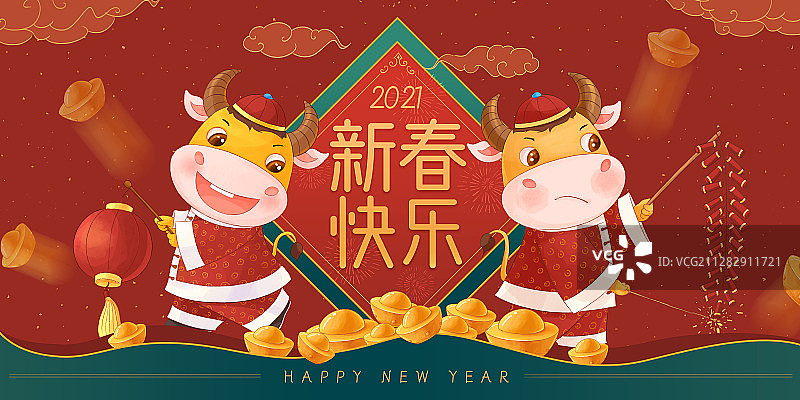 中式牛年插画展板系列2图片素材