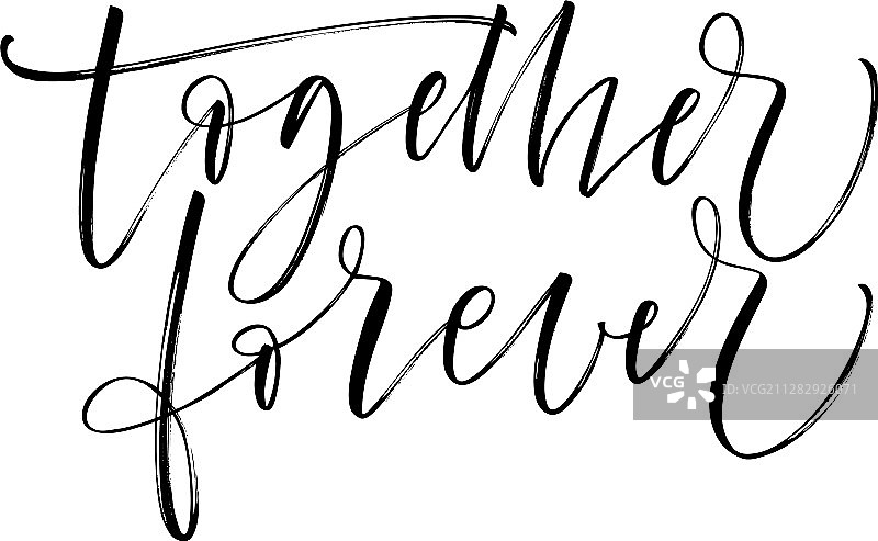 天长地久现代毛笔书法图片素材