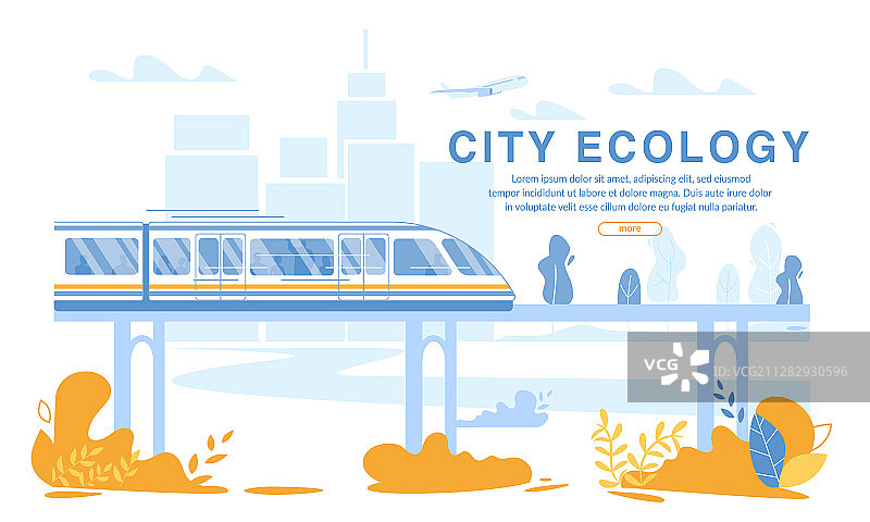 磁悬浮生态电动列车图片素材