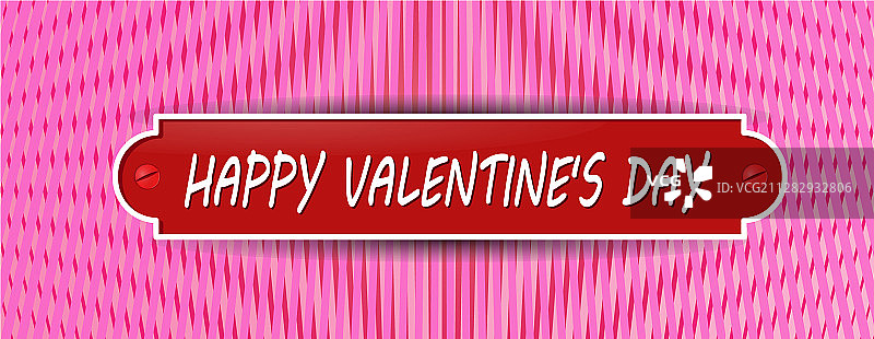 情人节快乐祝贺题词图片素材