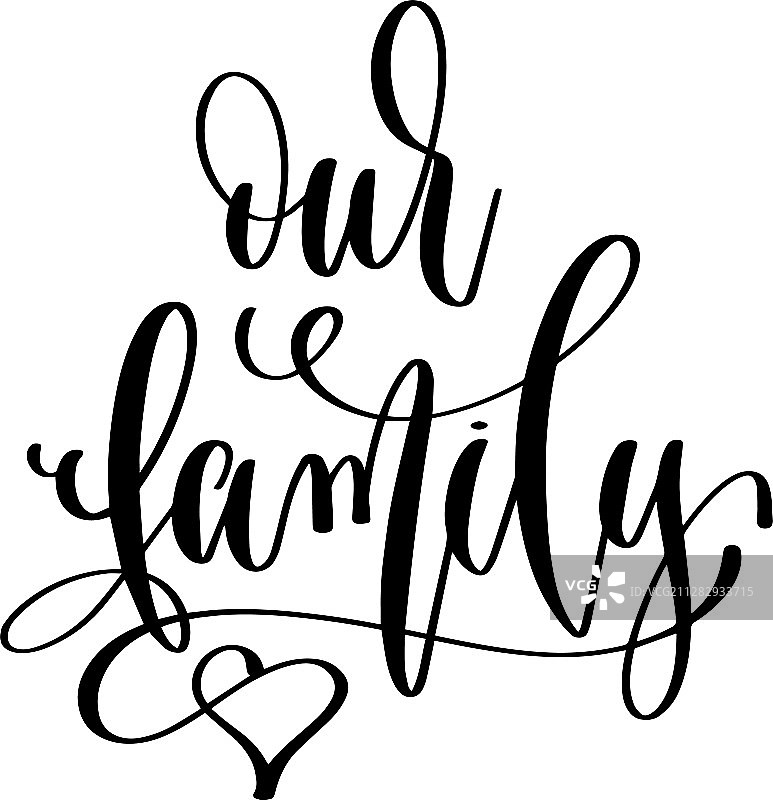 我们的家庭婚礼手写字母图片素材