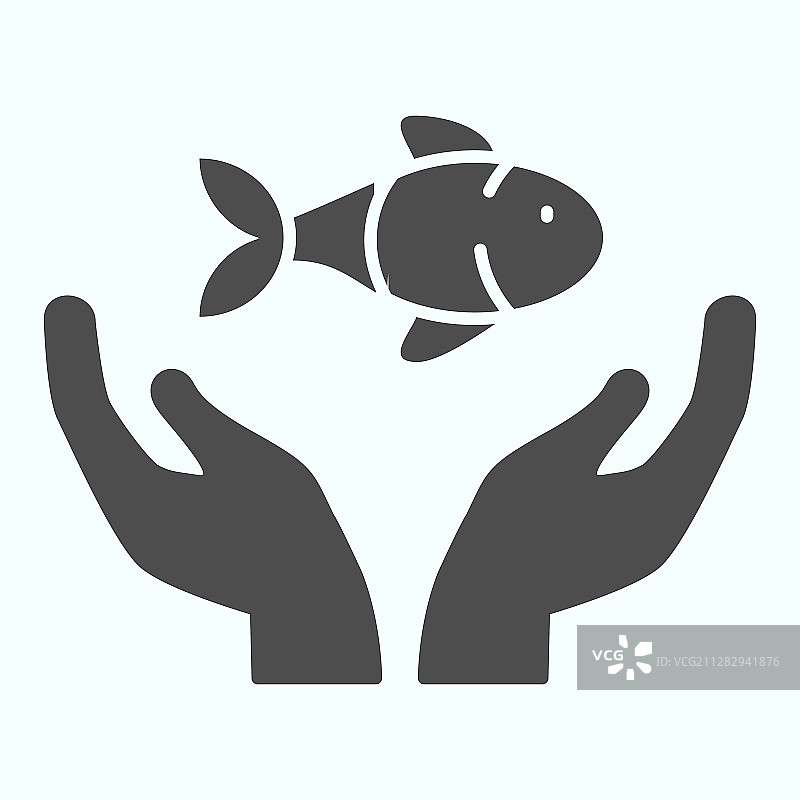 手部护理生态鱼图标图片素材