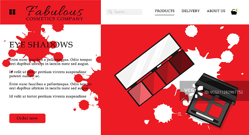 现代化妆品商店网站模板图片素材