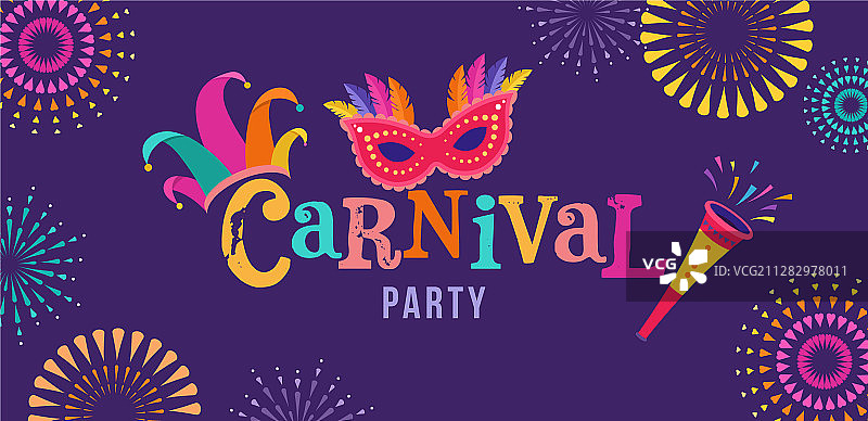 狂欢派对里约热内卢狂欢节普林节背景图片素材