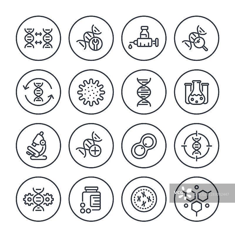 DNA基因编辑线性图标图片素材