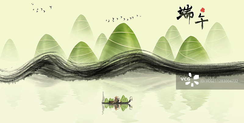 手绘端午节粽子山水插画图片素材