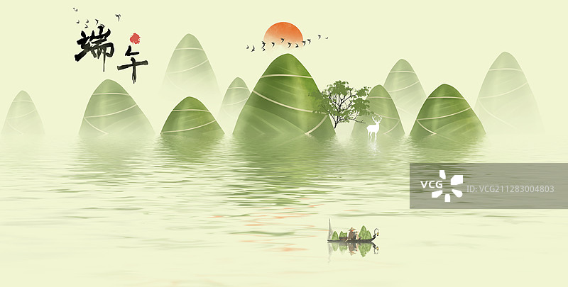 粽子山水插画图片素材