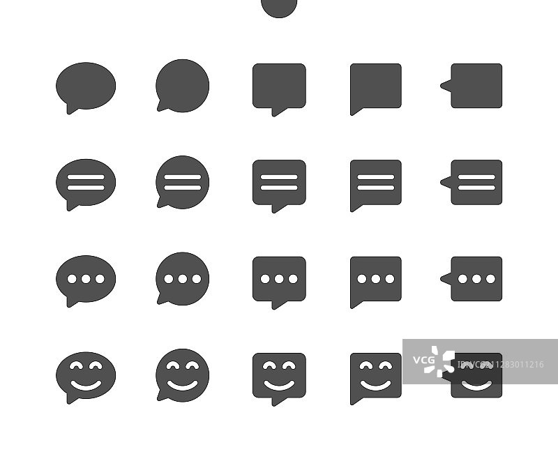 消息 V1 UI 像素完美精心制作图片素材