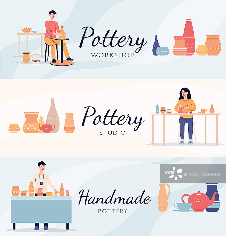 制陶人banner图片素材