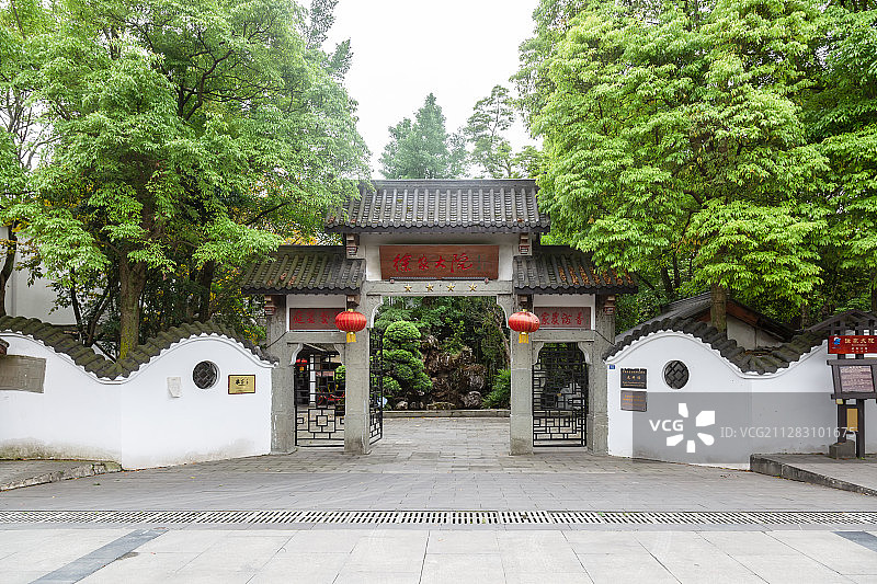 四川成都郫都区友爱镇农科村景区农家乐发源地徐家大院正大门图片素材