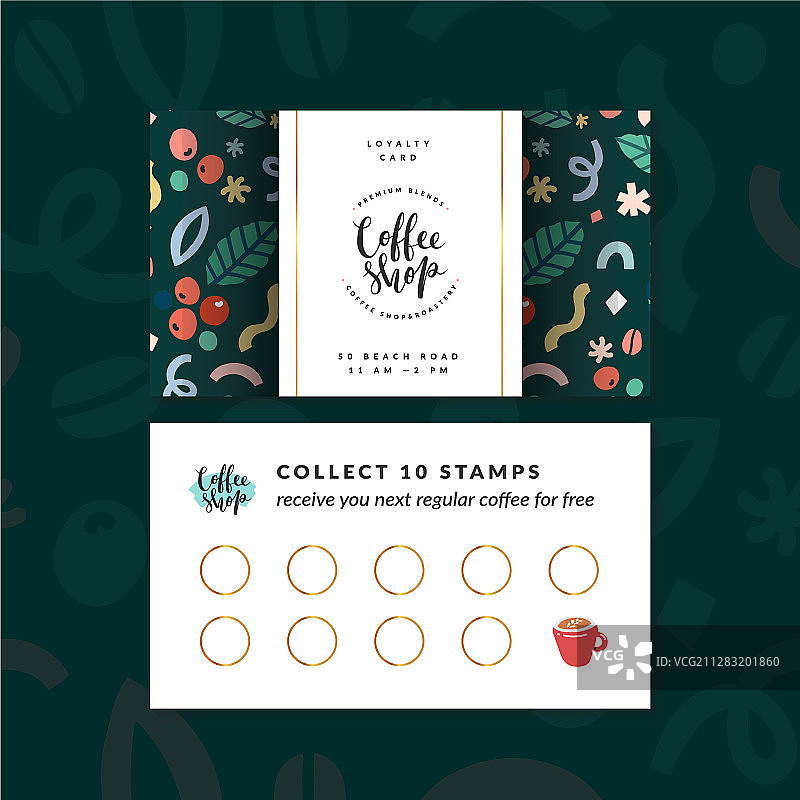 咖啡店会员卡折扣券图片素材