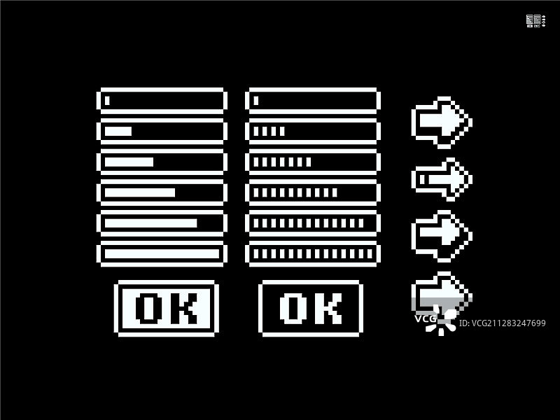 像素风UI元素图片素材