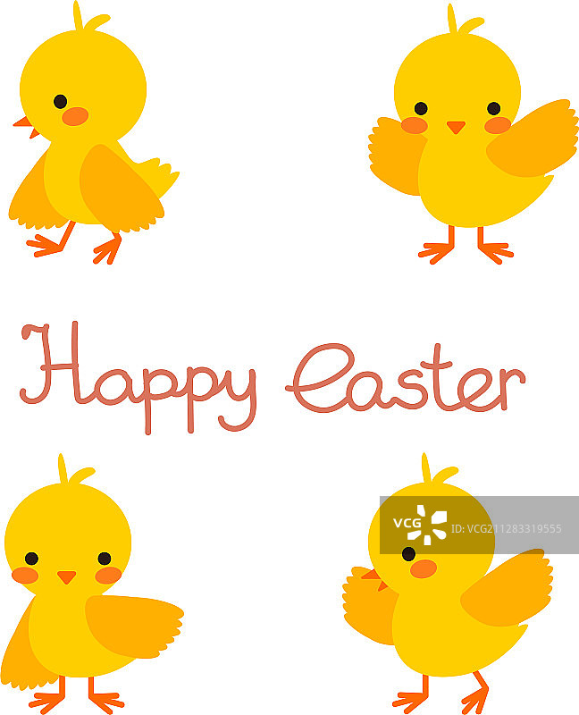 可爱的黄色复活节小鸡与字母图片素材