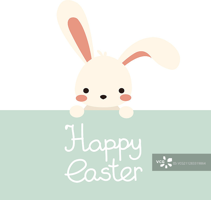 扁平风格复活节兔子和字母图片素材