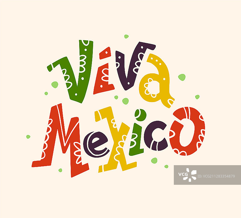 正上方白色背景的彩色文本图片素材